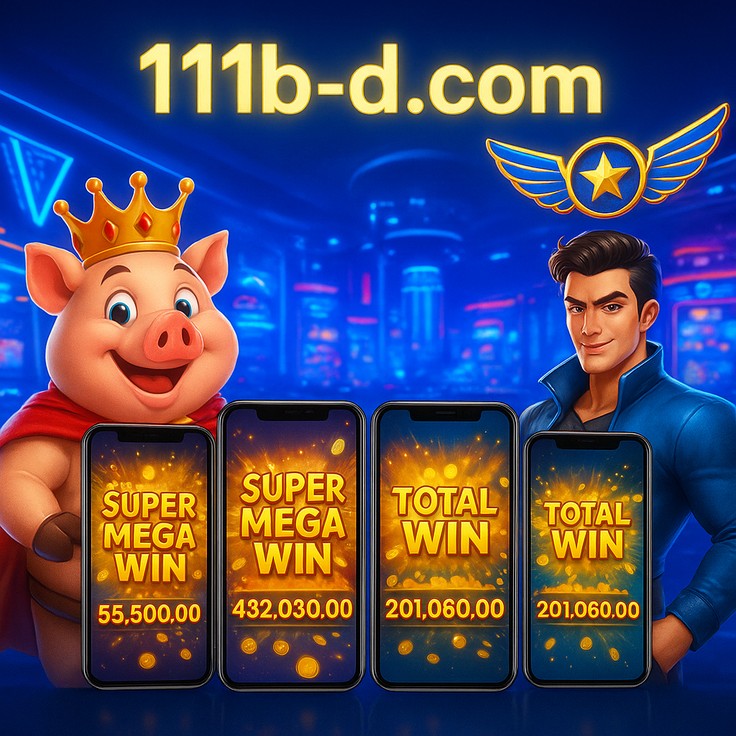 111bd