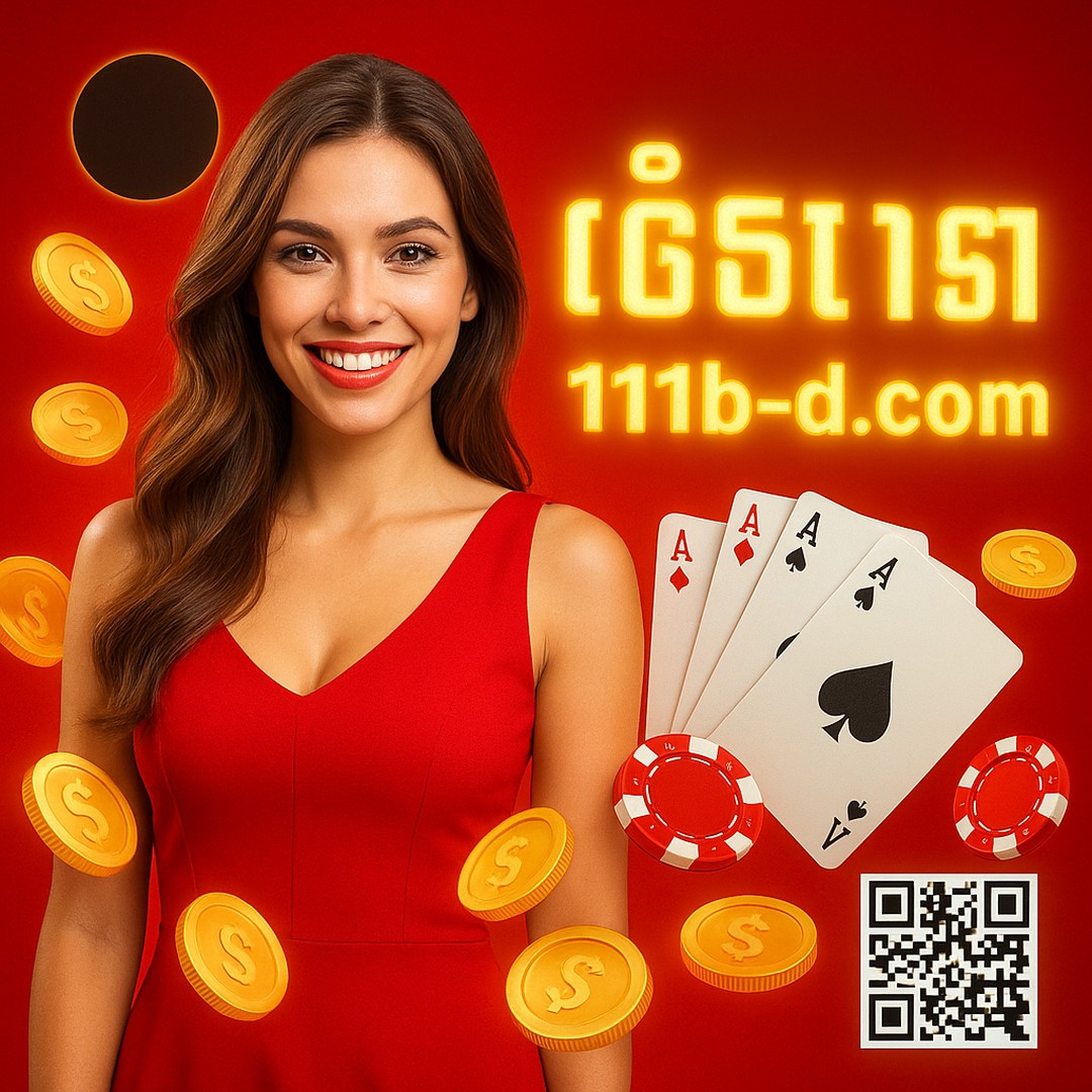 111bd